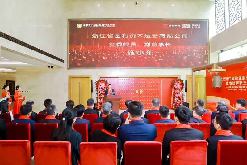微信图片_20250508085504.jpg