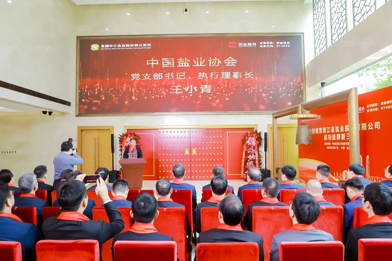 微信图片_20250508085517.jpg