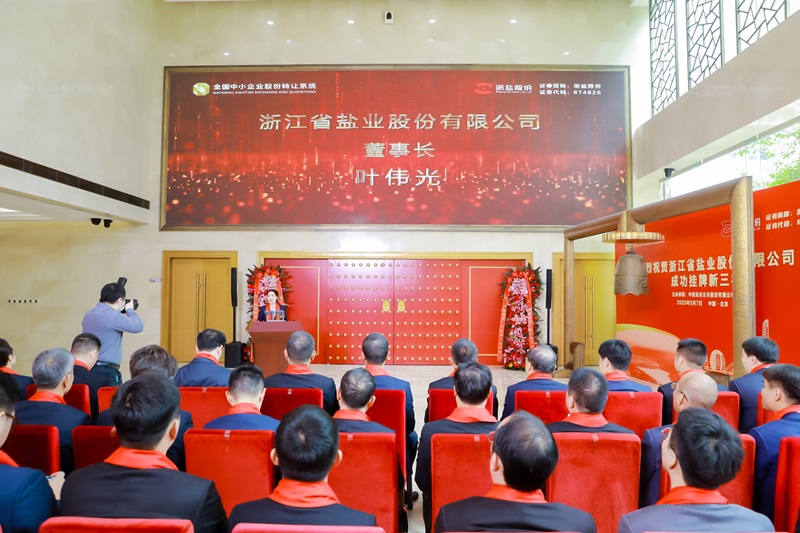 微信图片_20250508085545.jpg