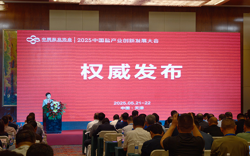 微信图片_20250522220114.jpg