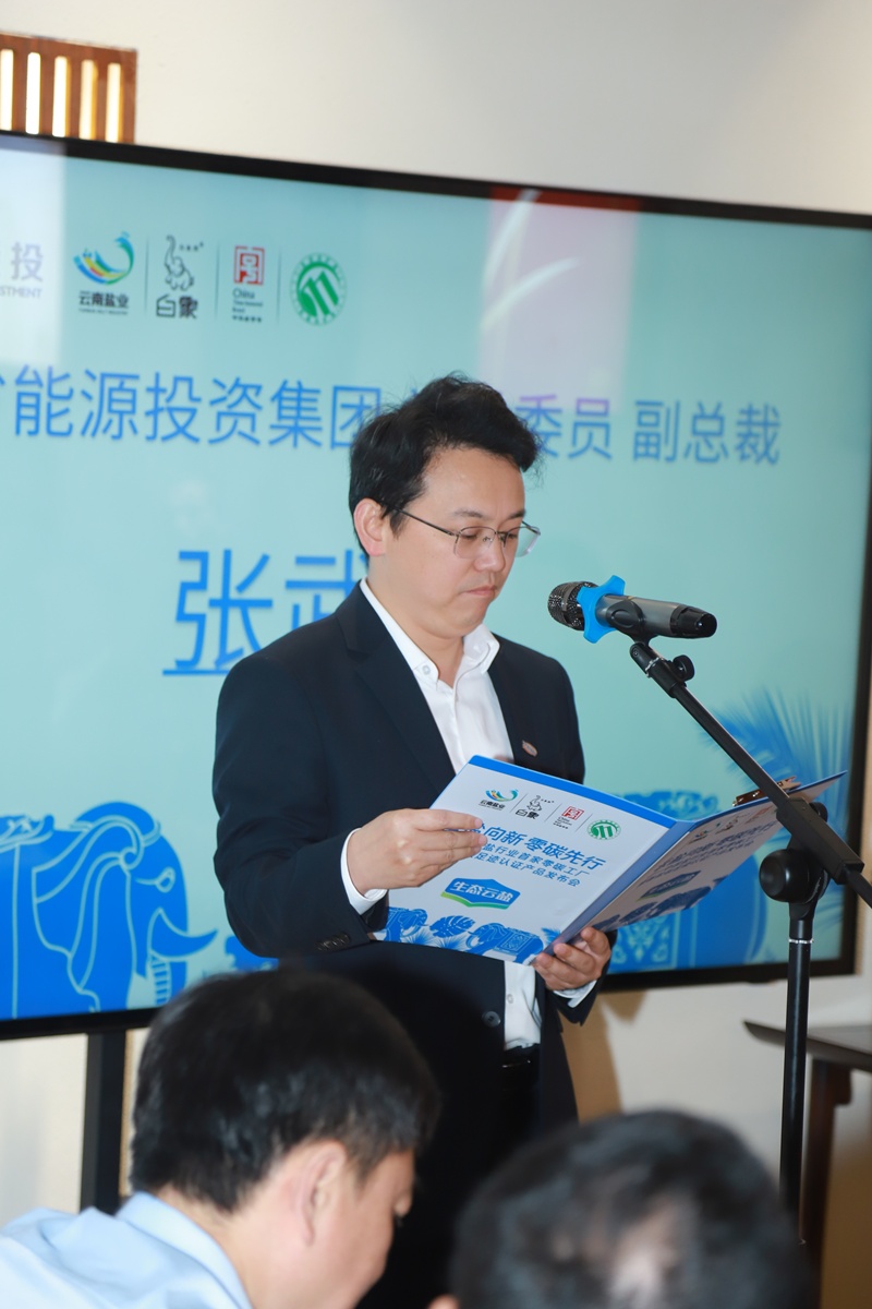 微信图片_20250531152022.jpg