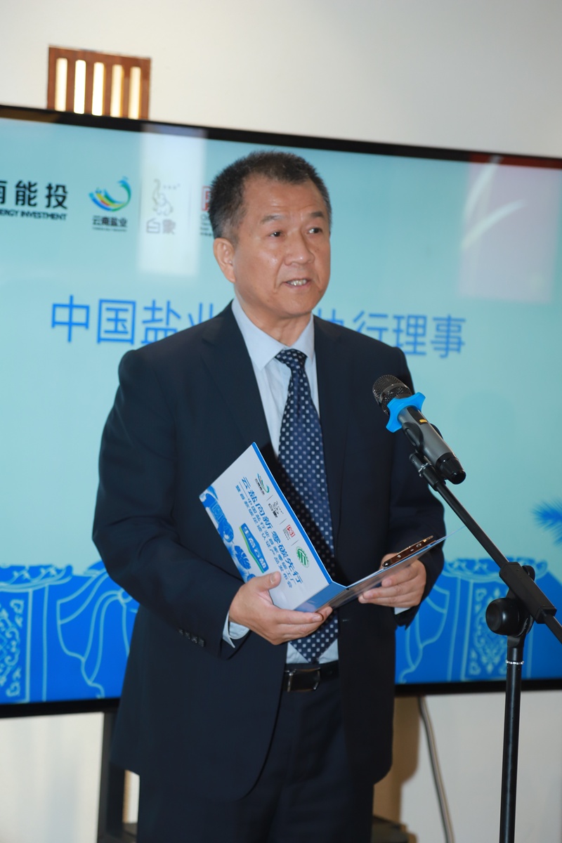 微信图片_20250531151941.jpg