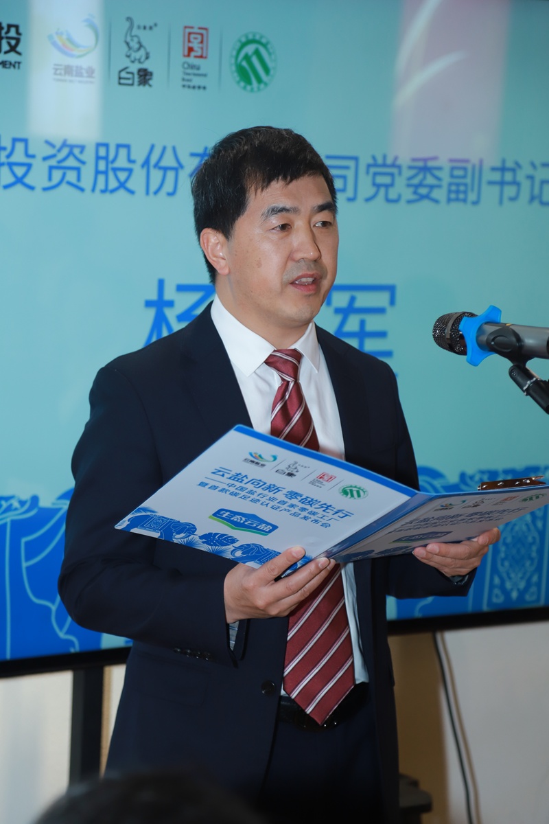 微信图片_20250531151953.jpg