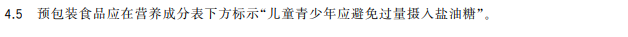 2025061705.png