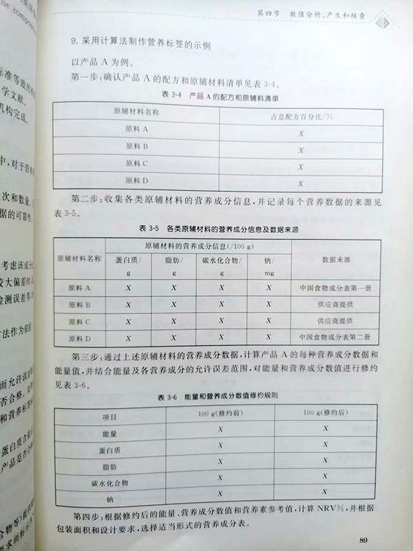 2101.jpg