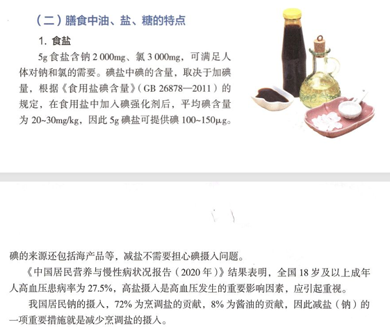微信图片_20250705170351.png