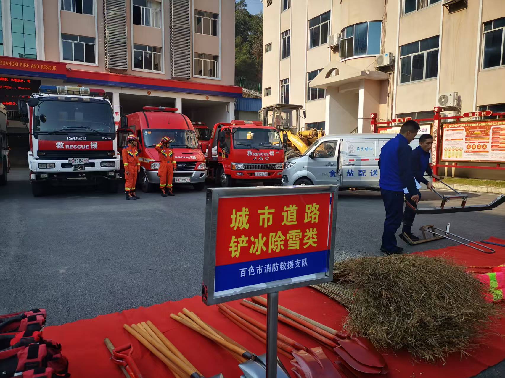 1769132149797570.jpg 1769132149797570.jpg