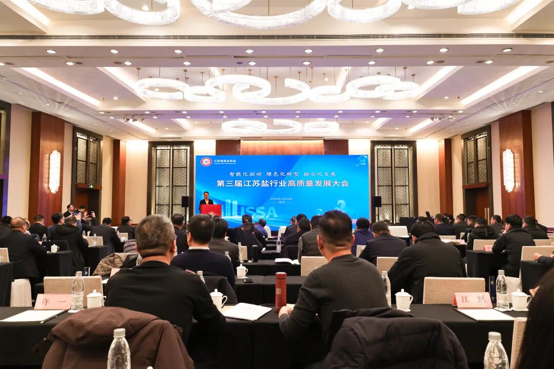 1769393087929006.jpg 1769393087929006.jpg