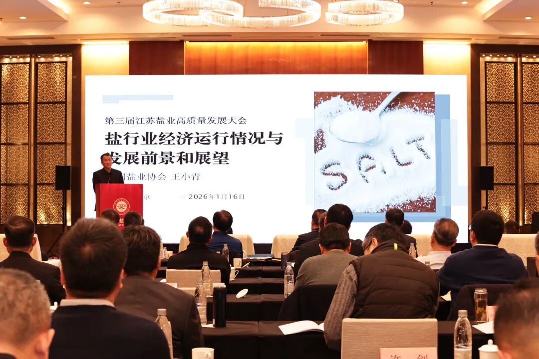 1769393226548075.jpg 1769393226548075.jpg