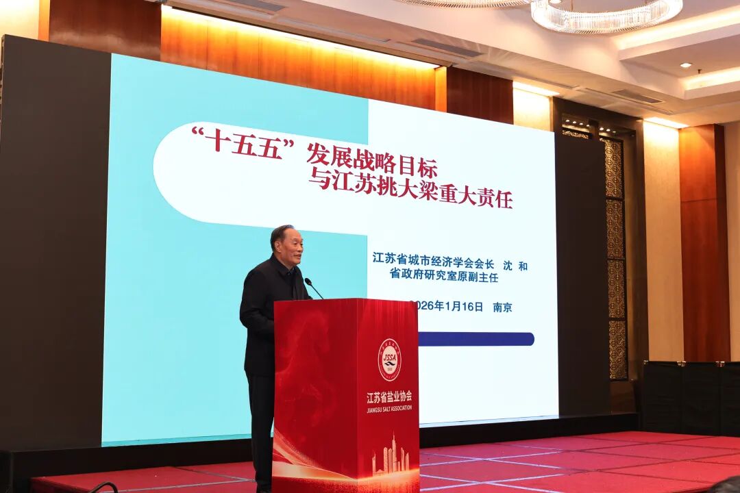 1769393329617132.jpg 1769393329617132.jpg