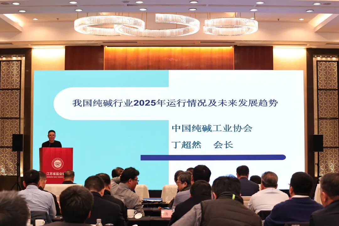 1769393379864871.jpg 1769393379864871.jpg