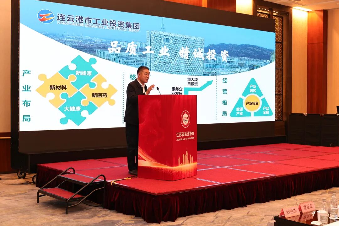 1769393499520296.jpg 1769393499520296.jpg