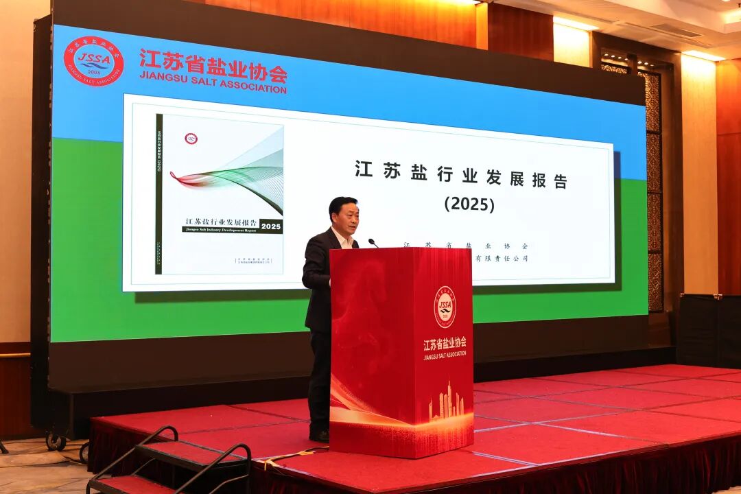 1769393547793092.jpg 1769393547793092.jpg