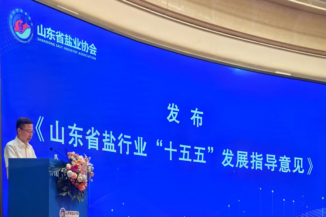 山东155-1.jpg