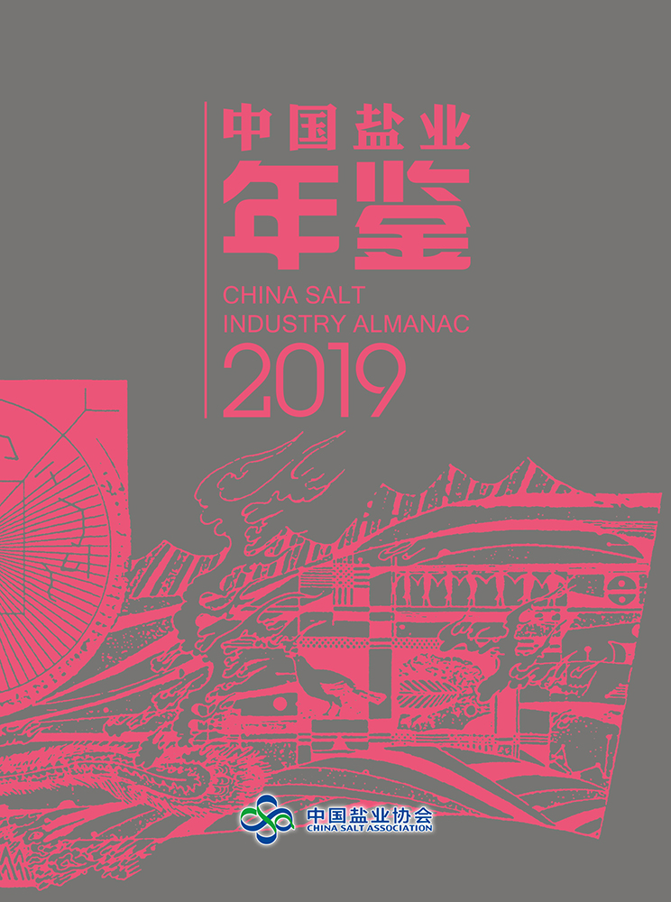 微信图片_20260909142103.jpg